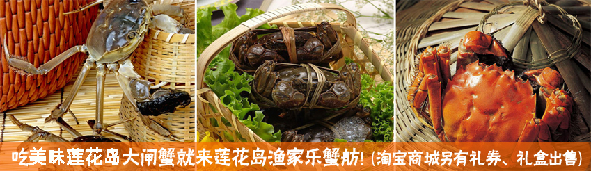 金越機(jī)械設(shè)備